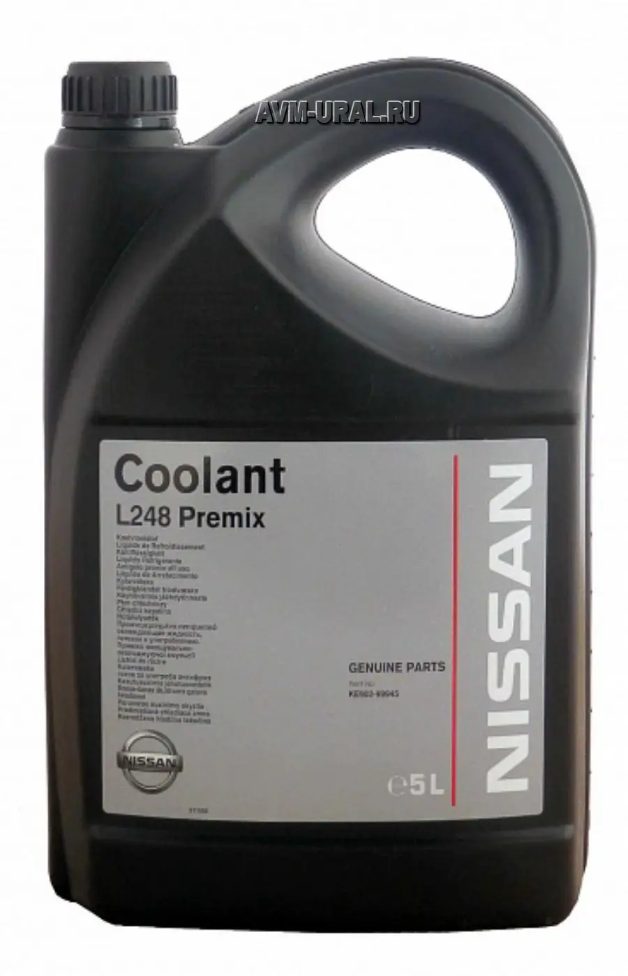Nissan L248 Önemli Soğutma Suyu: 5 L’lik Yeşil Renkli Hazır Karışım Kullanım Rehberi ve Gerçek Kullanıcı Deneyimi
