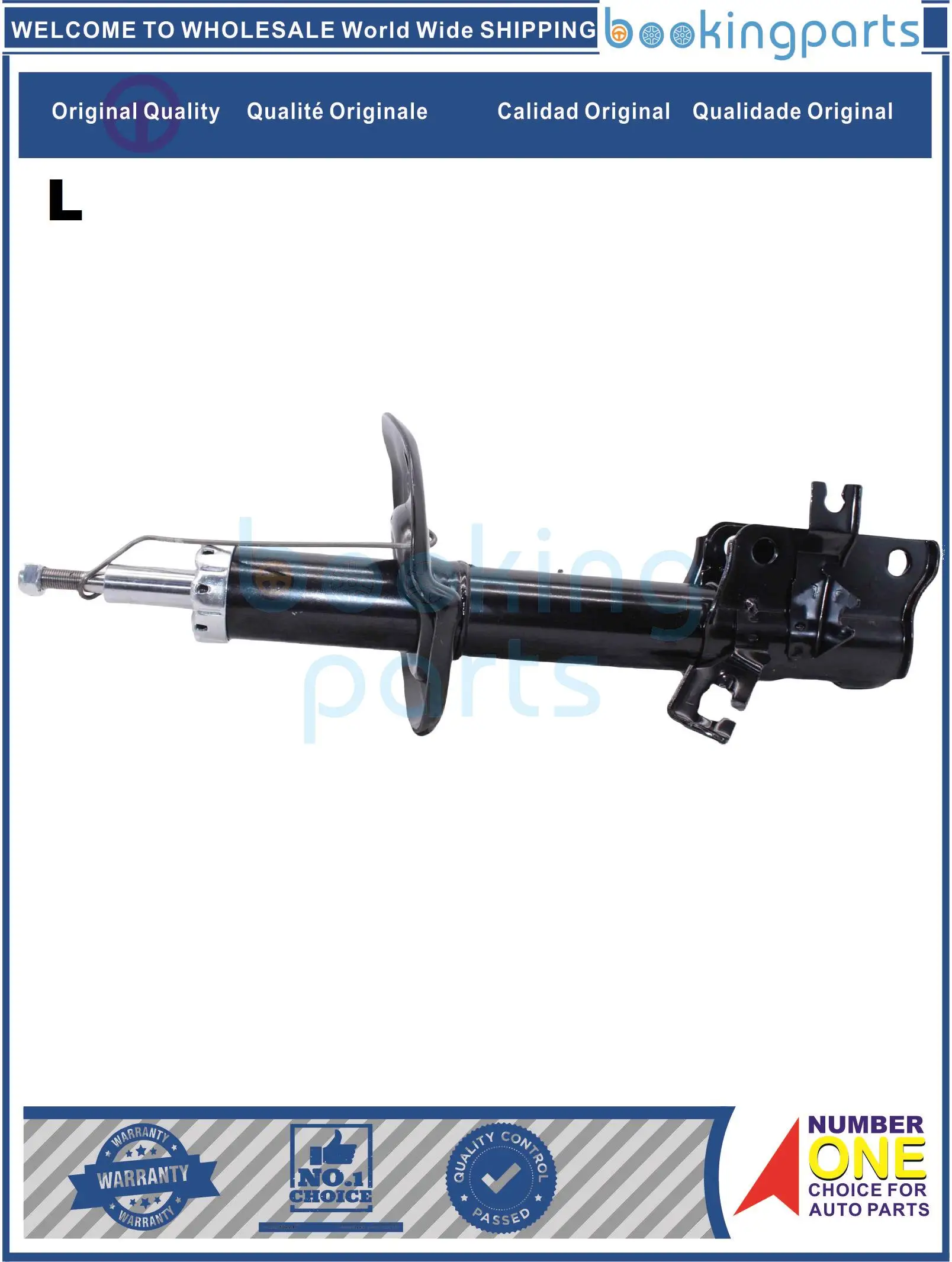 SHA69055(L-B),4852021111,4852029695,4852029705,4852080051,339297 Shock Absorber/Strut For TOYOTA CALDINA 02