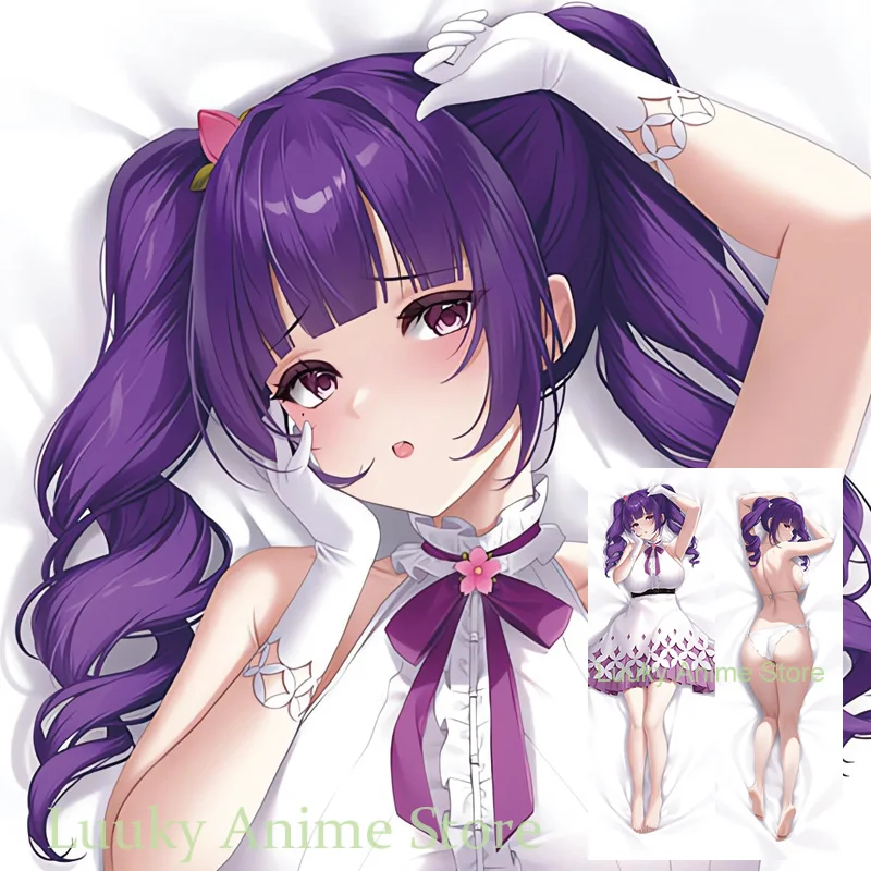 

Dakimakura Flora Zenless Zone Anime Double Sided Print Life size Body Pillow Cover Pillowcase