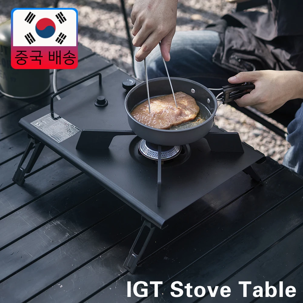 

Pandatour Camping 2025 IGT Table Stove Outdoor Easy Equiped Stainless Steel Picnic Recreation Stove High Effi Ciency Stove