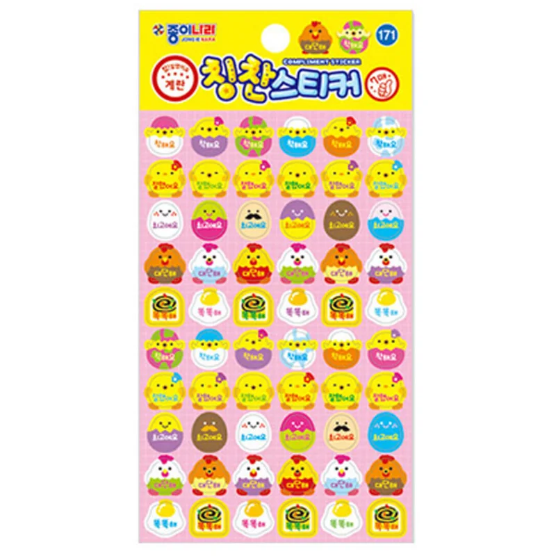 A bunch of egg compliment stickers