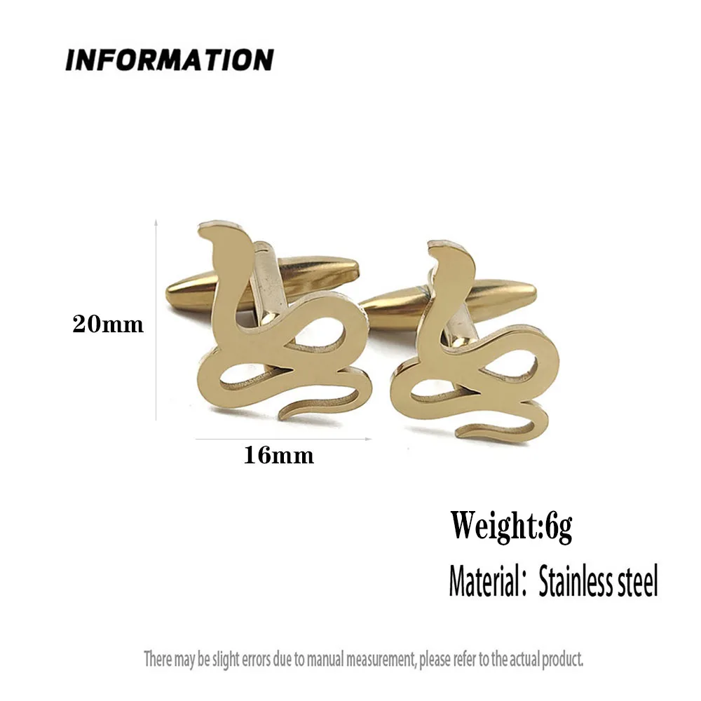 펑크 스타일 중공 민첩한 뱀 스테인레스 스틸 18K 금도금 커프스 단추, 실버 프렌치 셔츠 단추, 정장 웨딩 액세서리