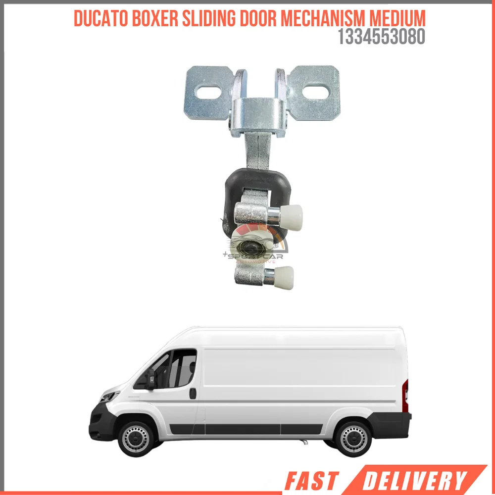 FOR DUCATO BOXER SLIDING DOOR MECHANISM MECHANISM MEDIUM 1334553080 REASONABLE PRICE HIGH QUALITY VEHICLE PARTS DURABLE FAST SHIPPING