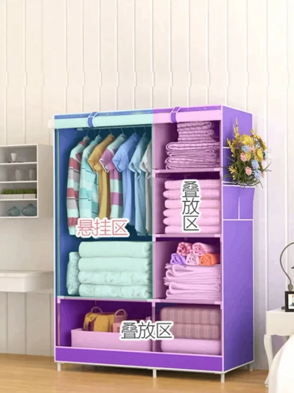 CLOSET PEGABLE R07, R87 Armario plegable de tela no tejida Simple, armario de almacenamiento de ropa de dormitorio