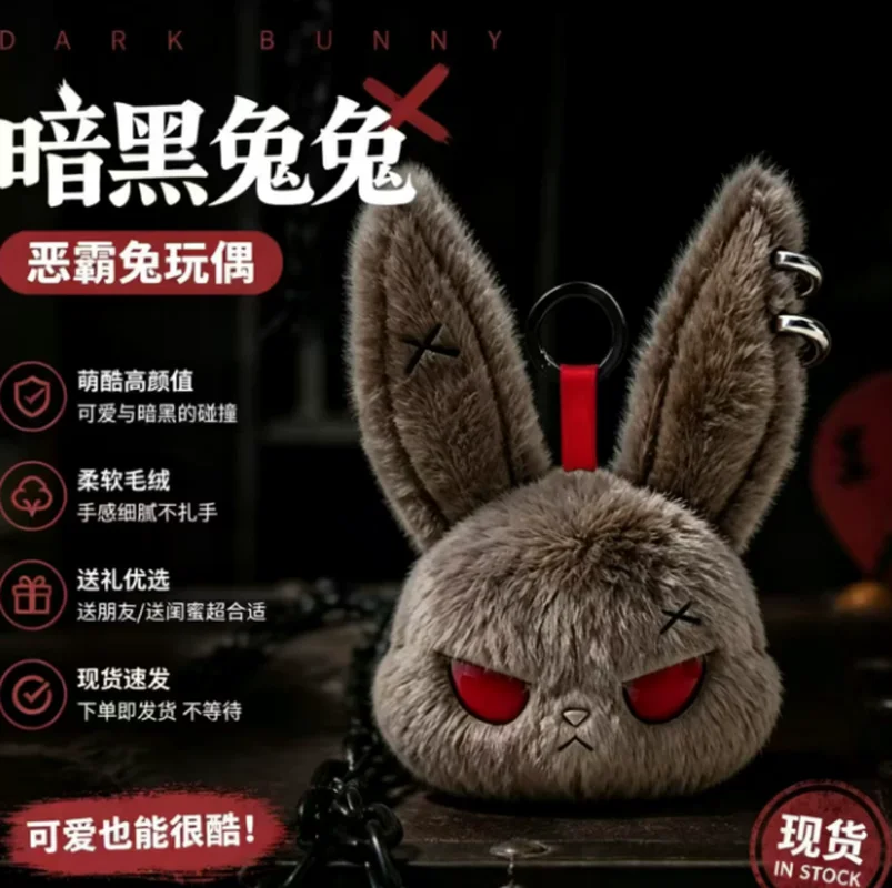 Dunkler Hasen-Plüschtier Gothic Rebel Rabbit Puppe Niedliche Edgy Tierfigur Plüschpuppe Schlüsselanhänger Rucksack-Deko Perfektes Geschenk
