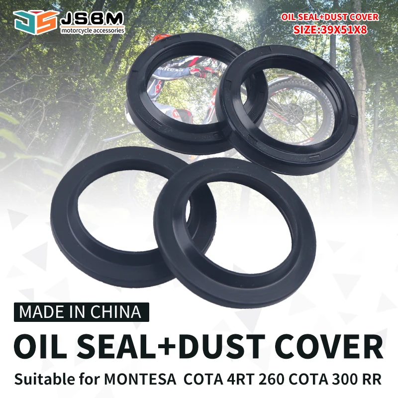 

JSBM 39x51x8 Motorcycle Front Fork Damper Oil Seal Dust Seal For MONTESA COTA 4RT 260 COTA 300 RR 4 RIDE 260 2015 2016 39 TECH