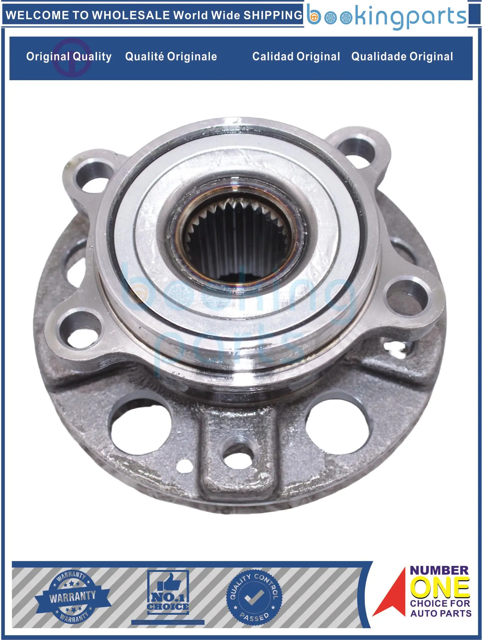 

WHU89742,4142034000 Hub Unit For SSANGYONG KORANDO;ACTYON 10-13