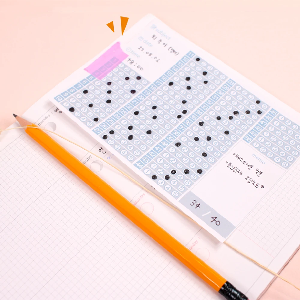 Gat Shop OMR Rice Cake Memo Pot 2color [OM R Ozzi Line Answer List Student Rice Note]