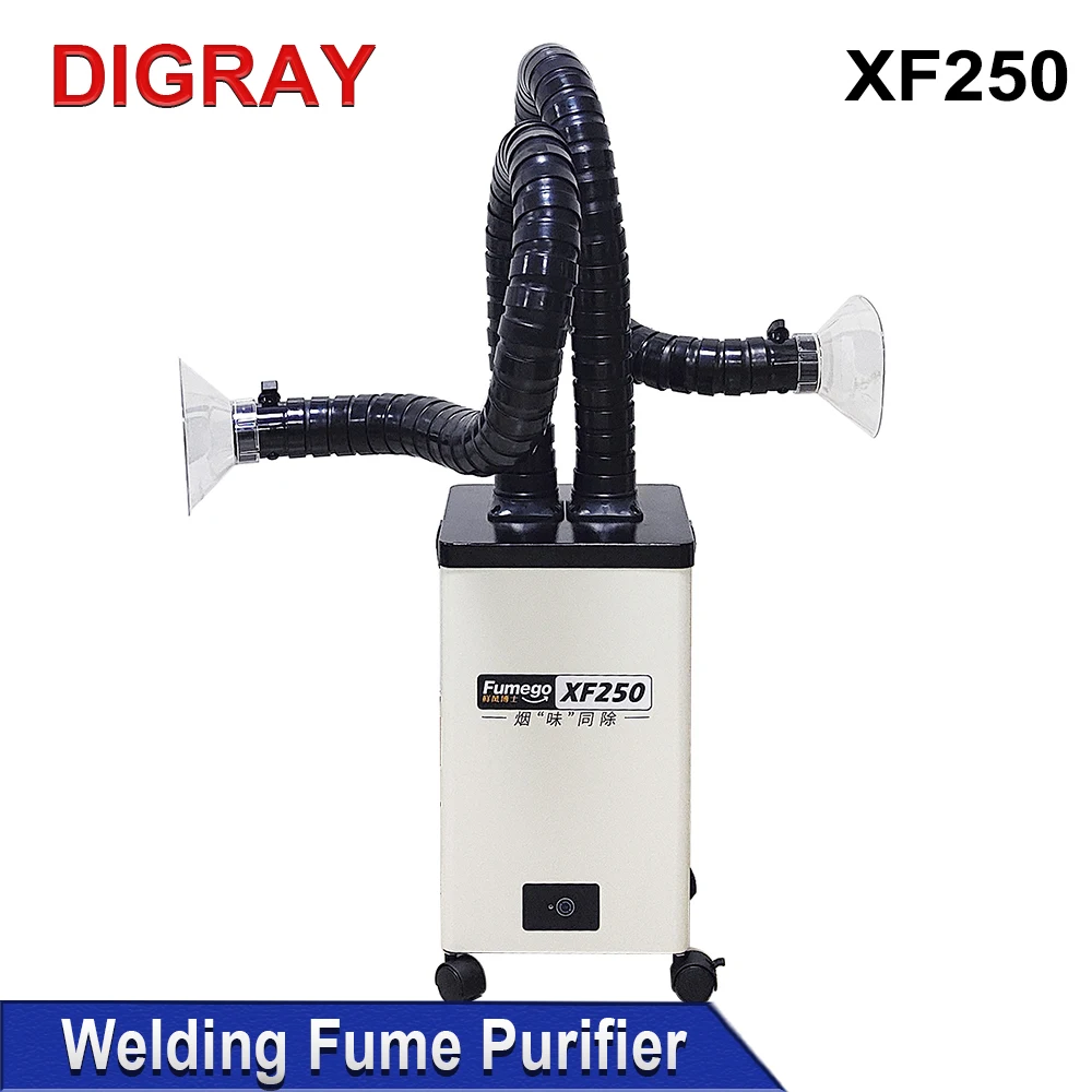 

DIGRAY XF250 Laser Fume Extractor Soldering Smoke Fume Absorber Purifier HEPA Dust Collector for Nail Salon,Beauty Dust Absorbin