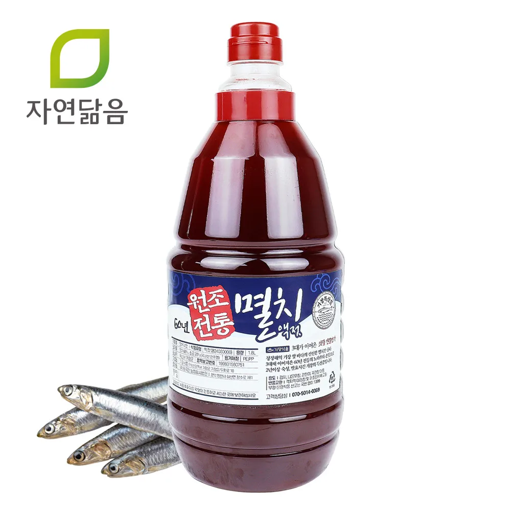 Natural resemblance 60 years traditional captain natural ripening anchovy sauce 1.8L