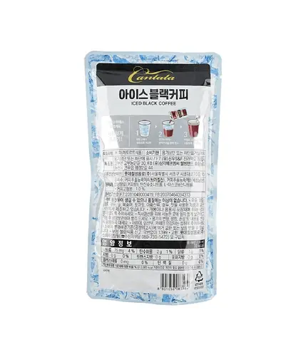 6 best sales svart kaffe - №1