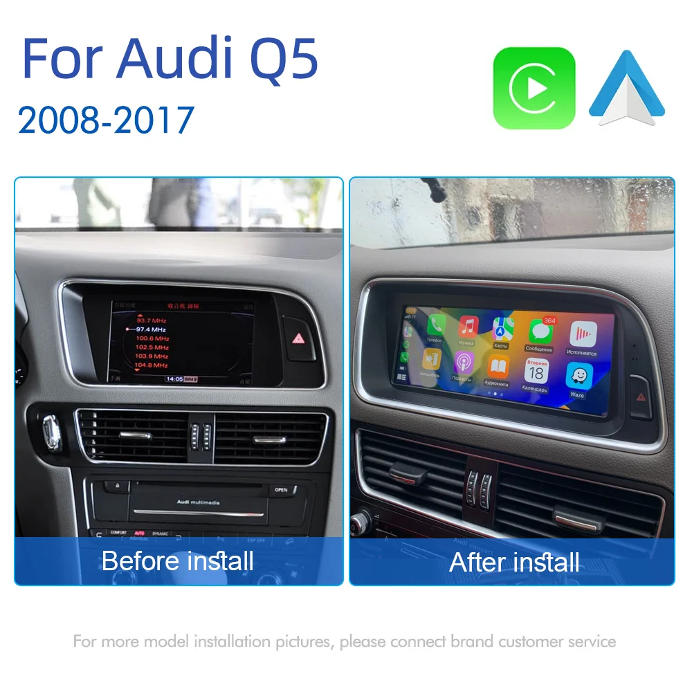 Android 14 For Audi Q5 2008-2017 Car Radio Screen Wireless Carplay