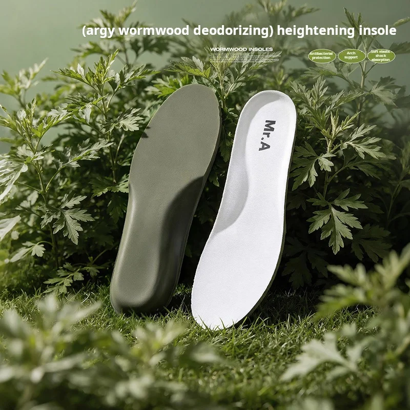 MRA Brand Wormwood Deodorant High-Density Cotton Insoles with Arch Support, Soft Cushioning Universal Insoles for Men
