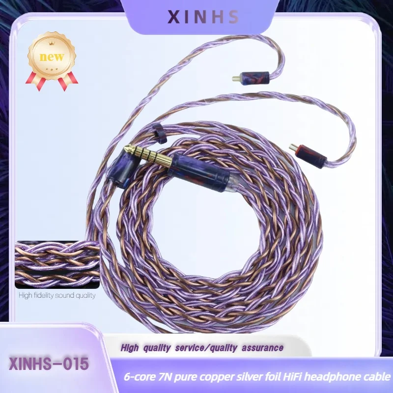 

XINHS 6-Core 7N Pure Copper Mixed Silver Foil Wire Headphone Audio HiFi Cable 0.78mm Suitable for T3PLUS Dunu Sa6