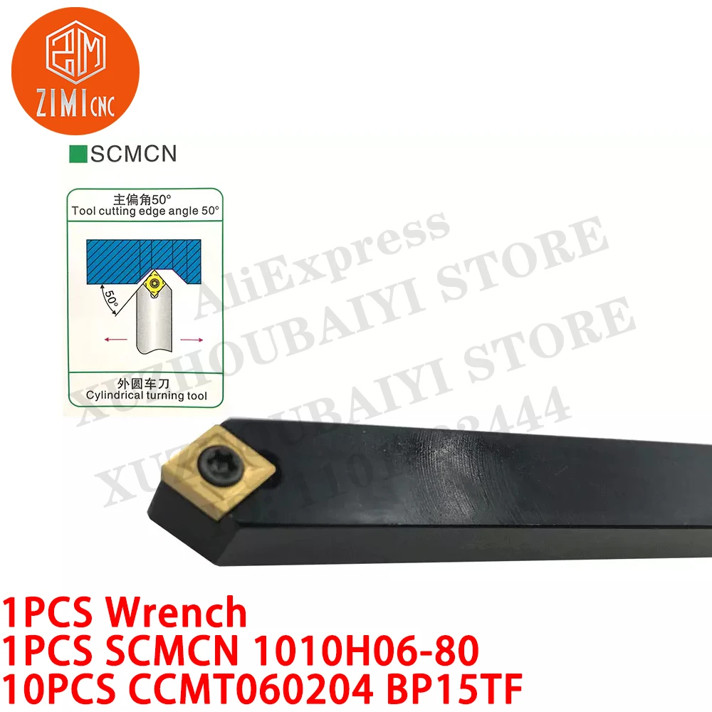 1P SCMCN 1010H06-80 Держатель токарного инструмента 10×100 мм +10 шт CCMT060204 BP15TF твердосплавные пластины с ЧПУ металлорежущий инструмент