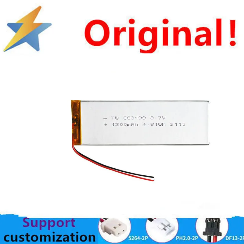 

buy more will cheap KC certified lithium battery TW383198-1300mAh wireless keyboard polymer lithium battery BIS certification