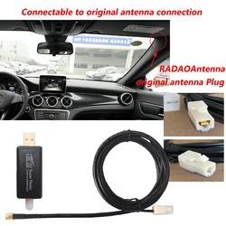 FM radio USB smart car radio signal stable compatible with Android navigation system Mercedes-Benz Volkswagen Toyota Honda Lexus