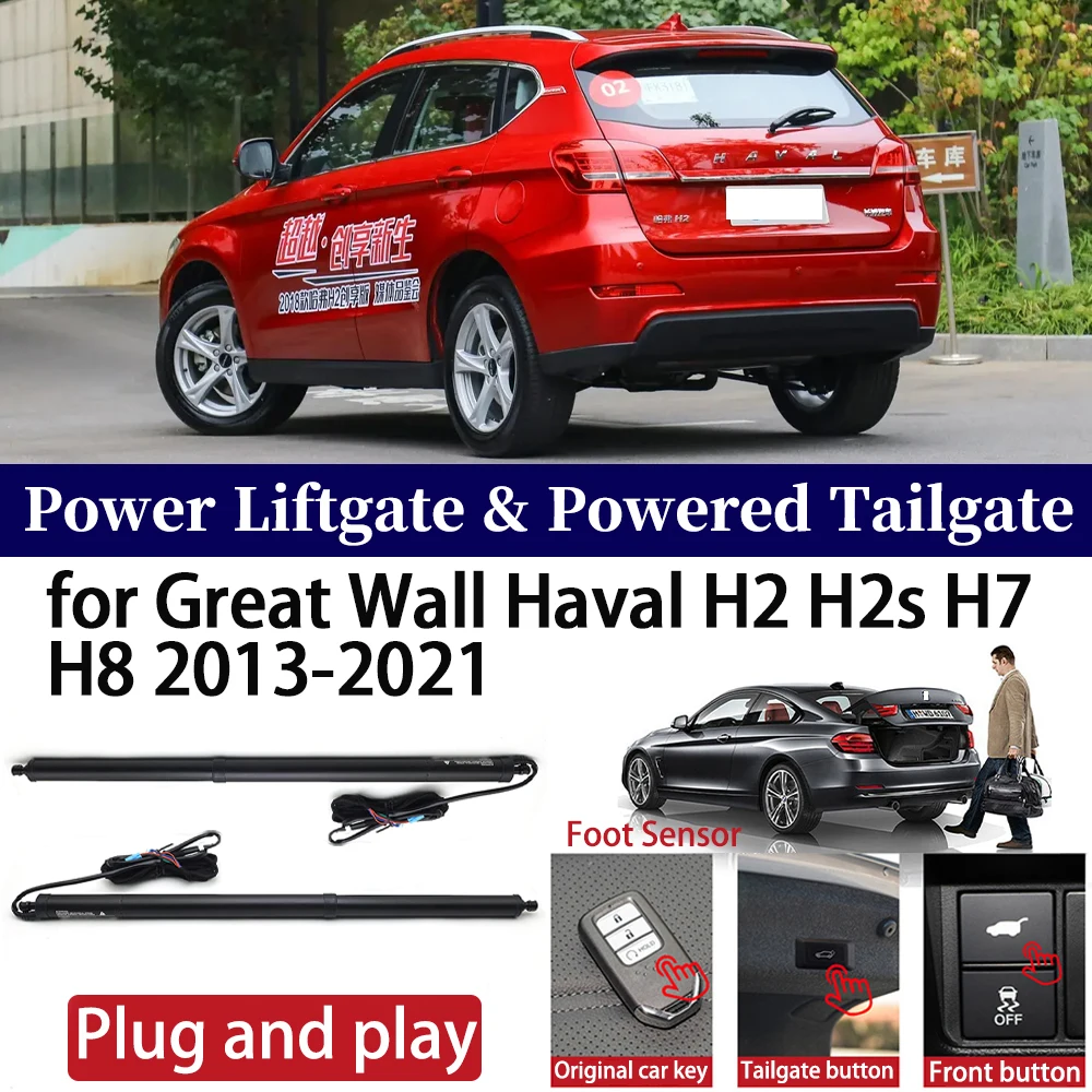 

for Greatfor Great Wall Haval H2 H2s H7 H8 2013-2021 Car Power Liftgate Automatic One-Click Powered Tailgate Strut Plug and paly
