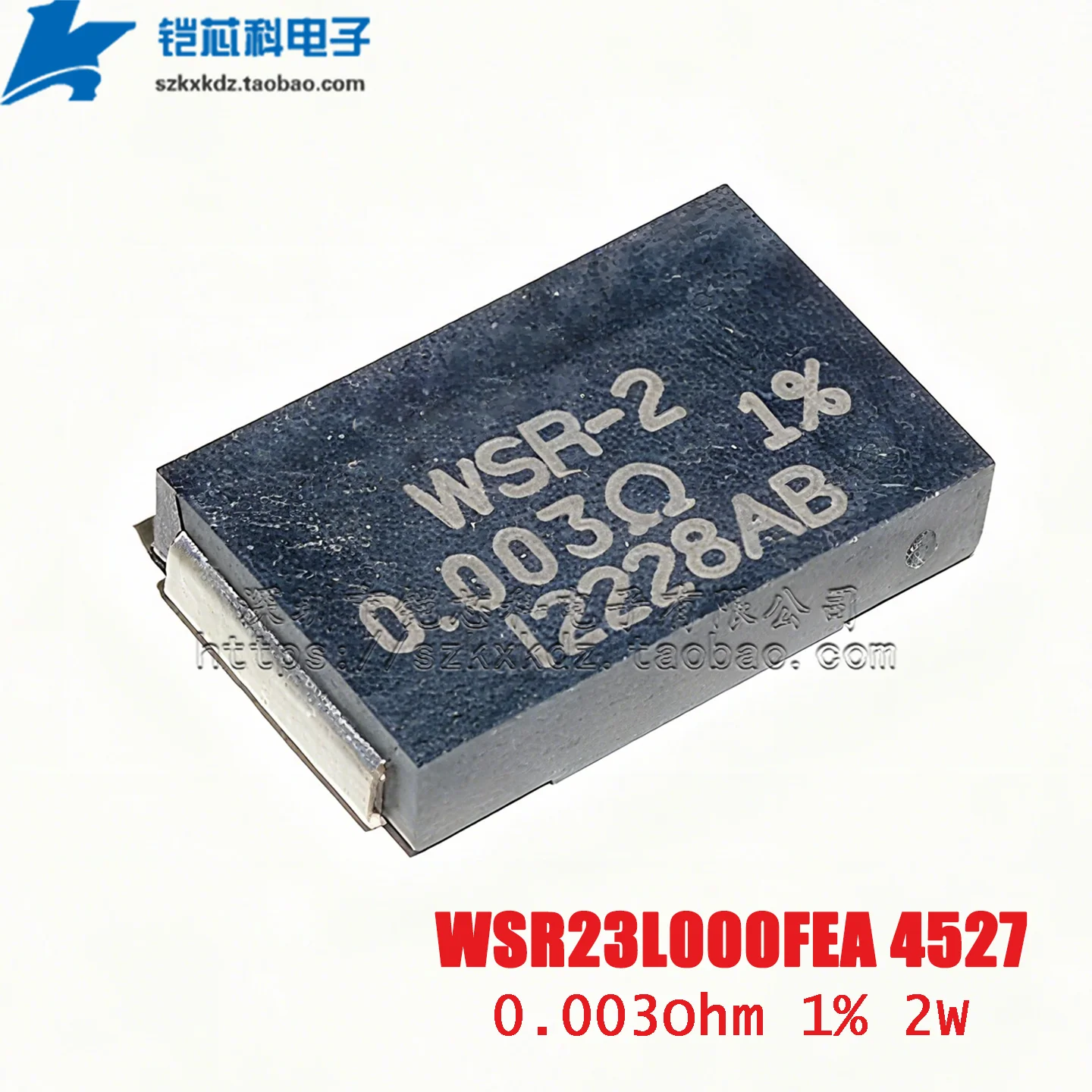 5Pcs New and Original WSR23L000FEA SMD Resistor 4527 WSR-2 0.003 OHM 1% 2W Power Metal Strip Resist