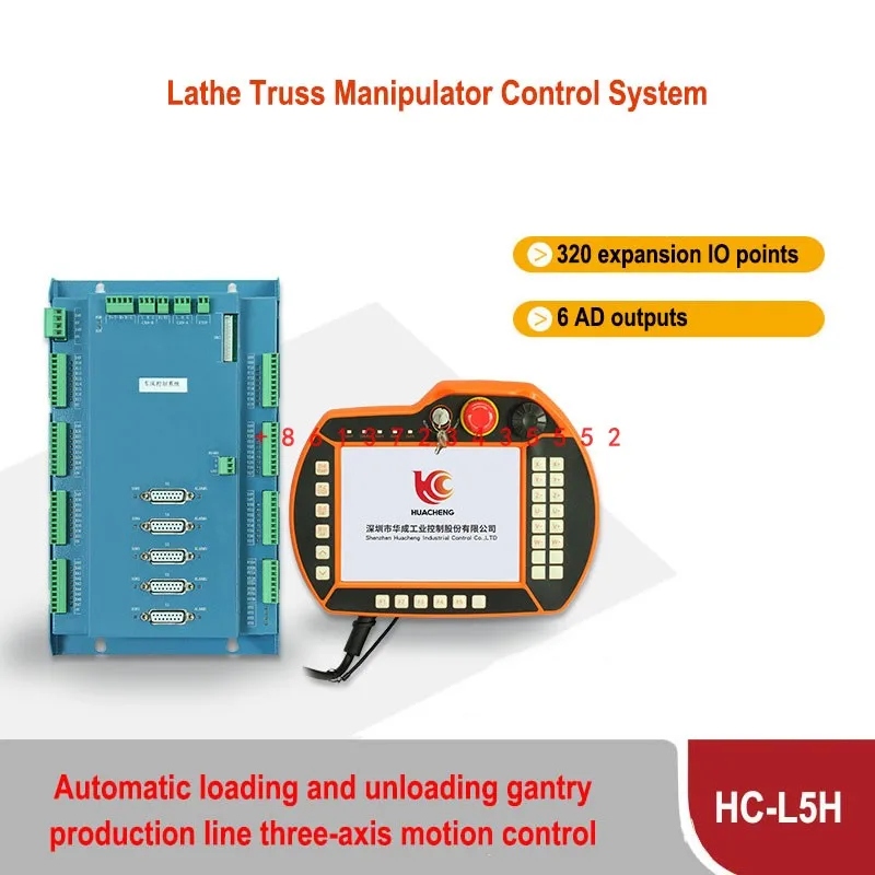 HC-L5H التحميل والتفريغ التلقائي نظام التحكم في الحركة 3 محاور مخرطة الجمالون نظام التحكم مناور