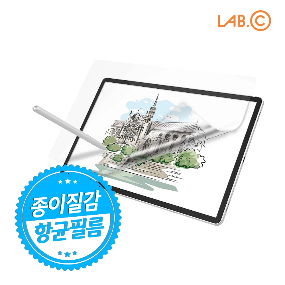 [LAB.C] Antimicrobial Paper Texture Screen Protector , Galaxy Tab S9 S8 Ultra S9 S8 S7 FE Plus Lite No glare Fingerprints Kinds Feeling Film Srceen Portecor