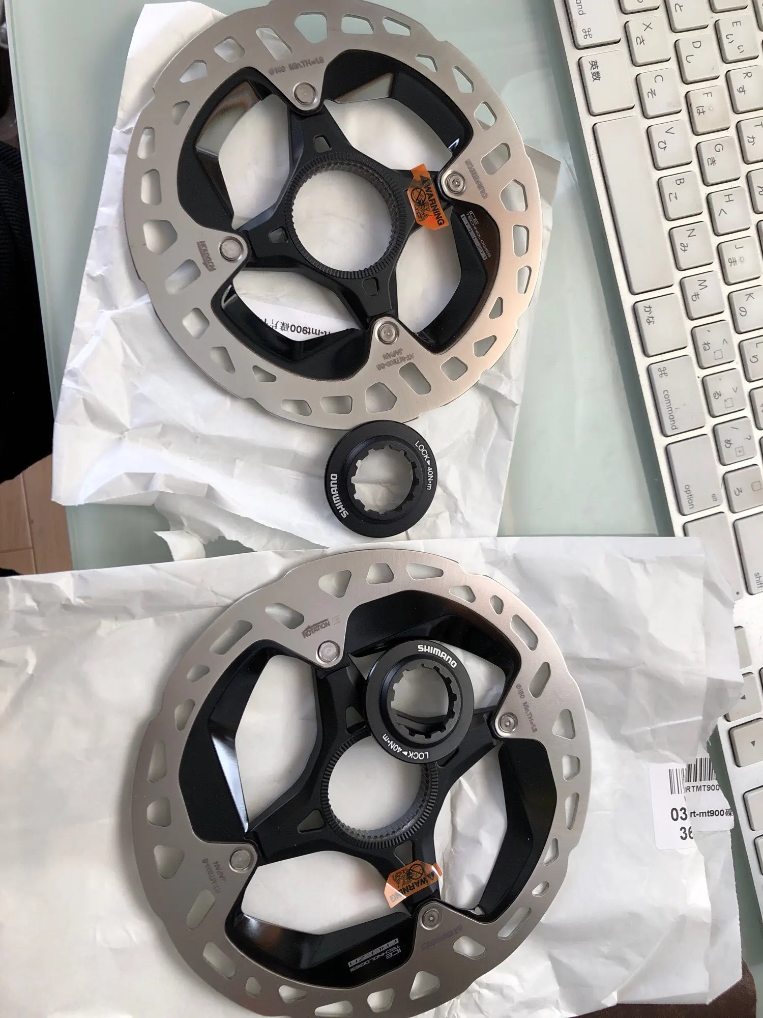 Тормозной ротор SHIMANO XTR RT-MT900 FREEZA 203/180/160/140 мм