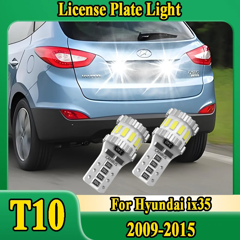 

Оригинальная светодиодная лампа W5W T10 Canbus для подсветки номерного знака Hyundai ix35 (2009-2015), дизайн 1:1, Plug and Play
