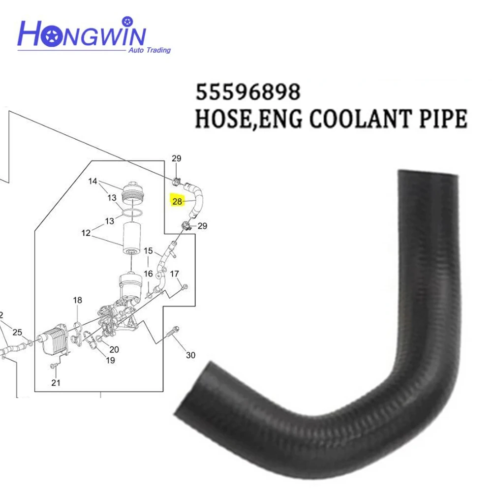 55596898 650194 Engine Oil Cooler Coolant Inlet Hose For 1.4Lt JH Cruze Sonic Trax Black Opel 55565952