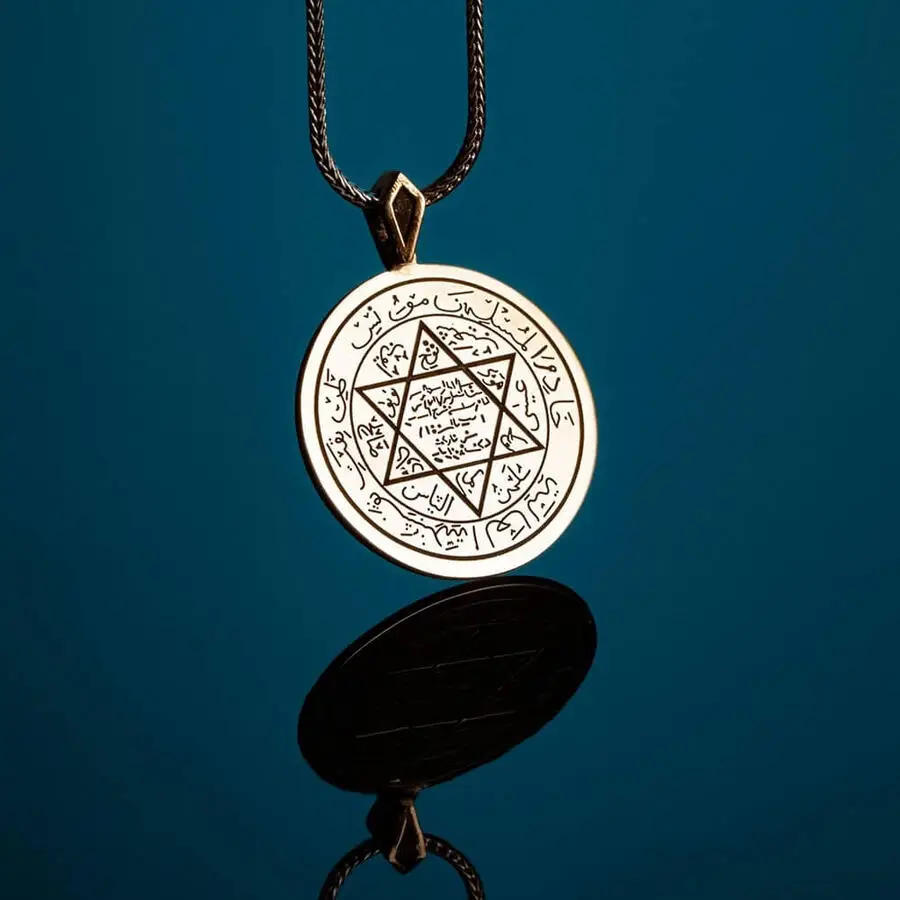 Double Sided Seal of Solomon and Surah Al-Ikhlas Silver Necklace with Chain Model1