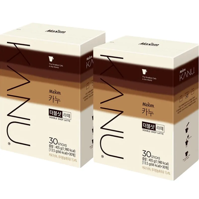 East-West Maxim Canoe Double Shot Latte 30T x 2 pieces