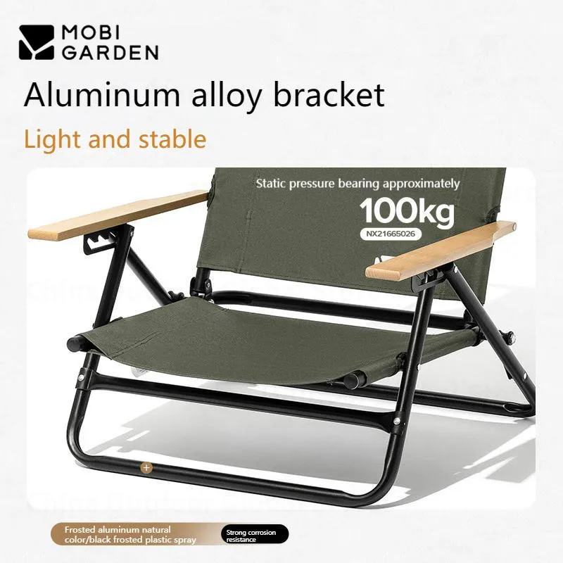 MOBI GARDEN Outdoor Camping Folding Chair Portable Aluminum Alloy Picnic Lightweight Armchair 600D Oxford Cloth Leisure Chair