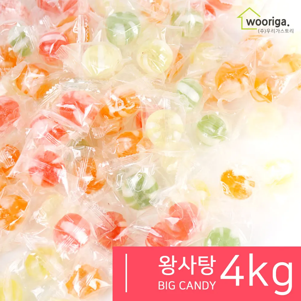 4kg large capacity candy King Candy