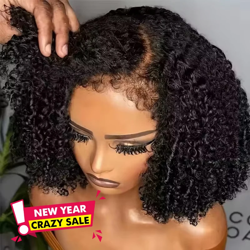 Hard 250% 4C Edges Kinky Curly Human Hair Wigs Short Afro Curly Bob Wigs 13x6