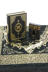 6 Piece English Translation Medina Calligraphy Quran and Prayer Mat Set Ravza Scent Carpet Rug Bookmark Prayer Beads Muslim Kabe