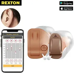 Rexton Inox5AHidden Hearing Aid 8 Channel Digital ITC CIC Hearing Aid Adjustable Sound Amplifier