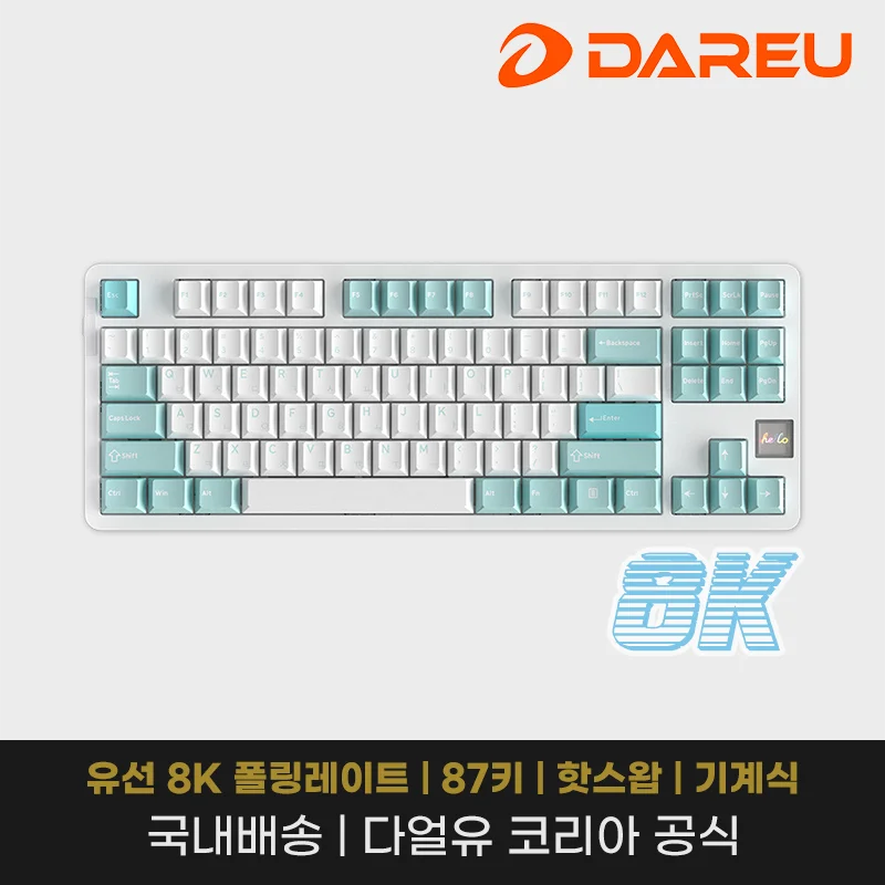 DAREUS DAREU A87PRO 8K WIRED Mechanical Keyboard Gaming