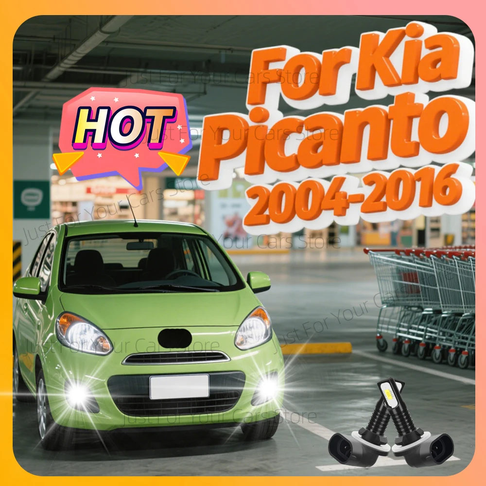 

2X автомобильные передние светодиодные противотуманные фары для KIA Picanto 2004-2016 2009 2010 2011 2012 2013 2014 2015 Лампа 881 886 889 888 894Bulb Аксессуары