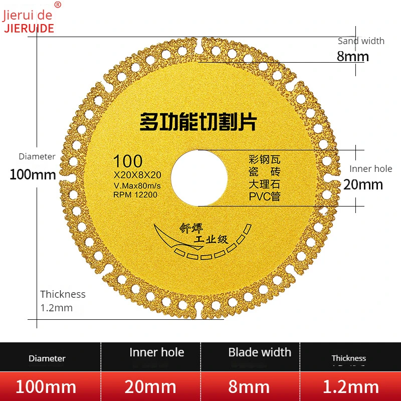 4Inch 100mm Composite Multi Tool Blades Metal Saw Blade Tile Cutting Disc For Color Steel Tile Metal Rock Slab Marble PVC Pipe