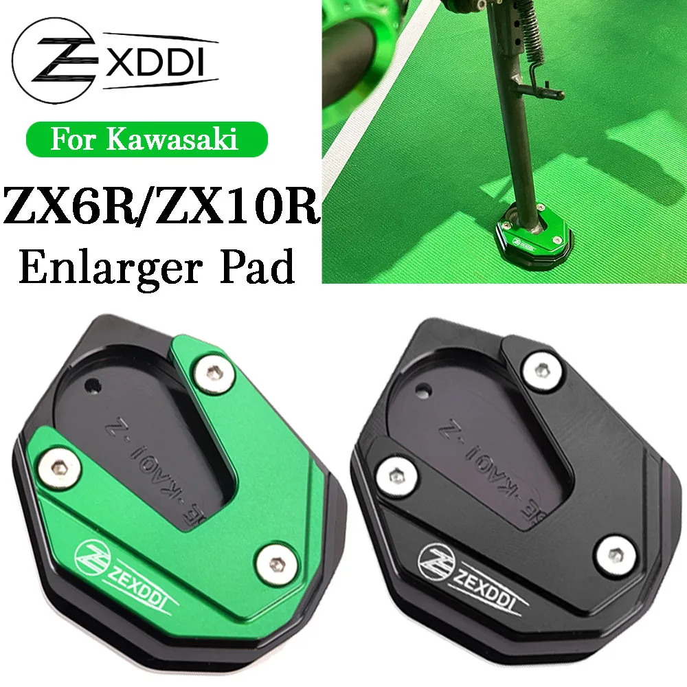 

ZEXDDI Motorcycle Side stand Kickstand Extention Pad Fit For Kawasaki Ninja ZX6R ZX10R ZX-6R ZX-10R Ninja ZX 6R 10R 2017-2024