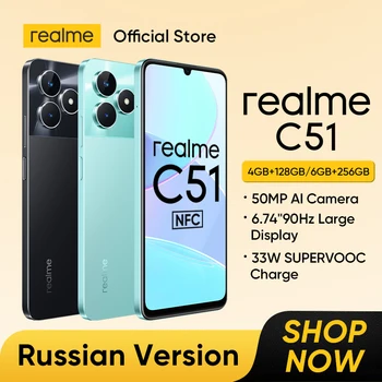 Realme 슈퍼 VOOC 충전 AI 카메라, NFC 강력한 옥타코어 프로세서, 빠른 배송, C51 33W, 50MP, 6.74 인치, 90Hz 디스플레이, 5000mAh 배터리 