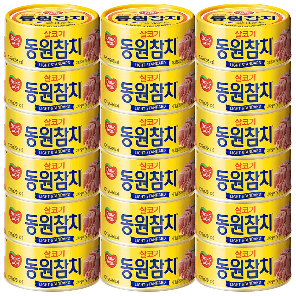 Dongwon Salon Tuna 135g × 18 cans Canned Tuna Can