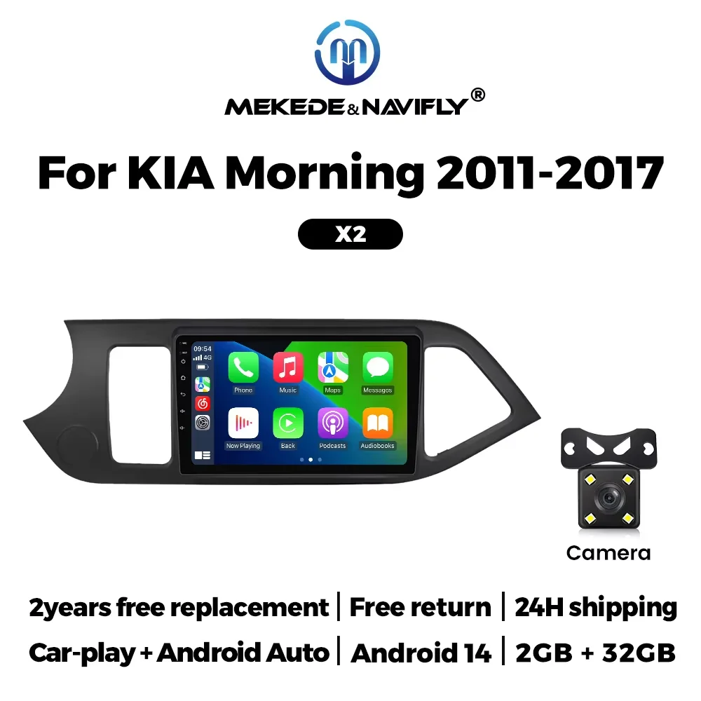 NaviFly Autoradio Android 14 Carplay Voor KIA PICANTO Ochtend 2011-2016 Multimedia Video Player Stereo Autoradio GPS navigatie