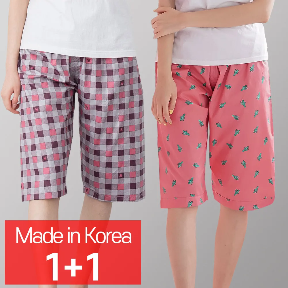 [CALL RA S](1+1 2 pieces) Women's special cotton pajamas/tiara+plan garden/Korea domestic // pajama pants/night wear/couple pajamas