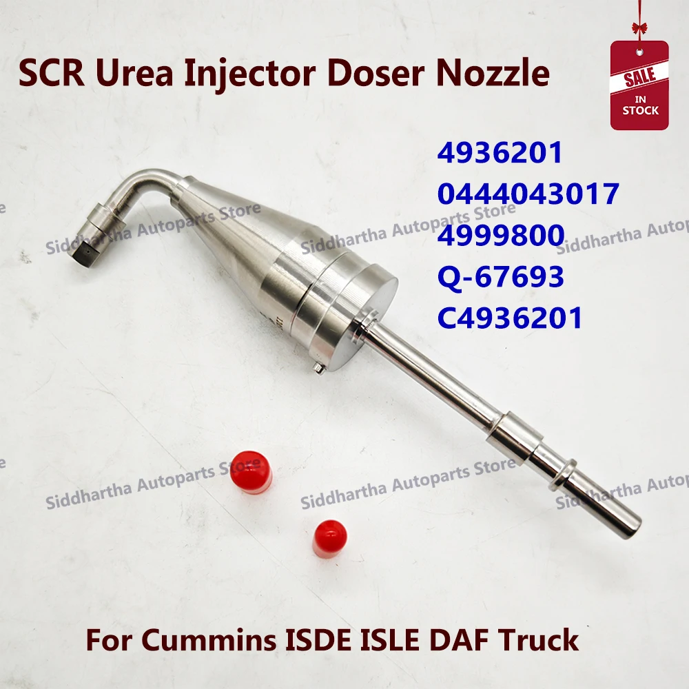 4936201 Urea Inject…