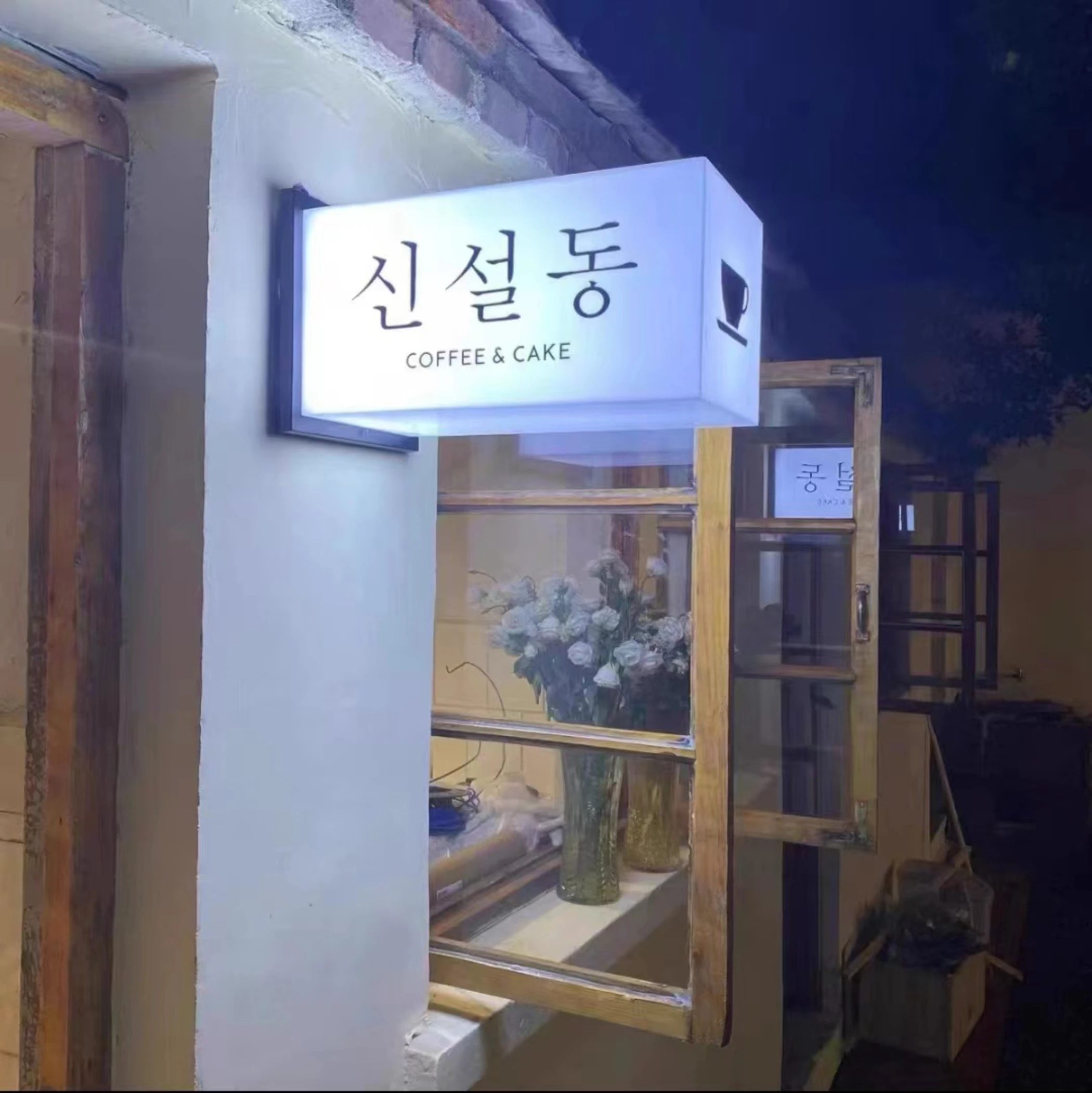 LED Light Box Sign Commercial Acrylic Outdoor Wall Mounted Light Box Square Street Shop Billboard White Free Custom LOGO