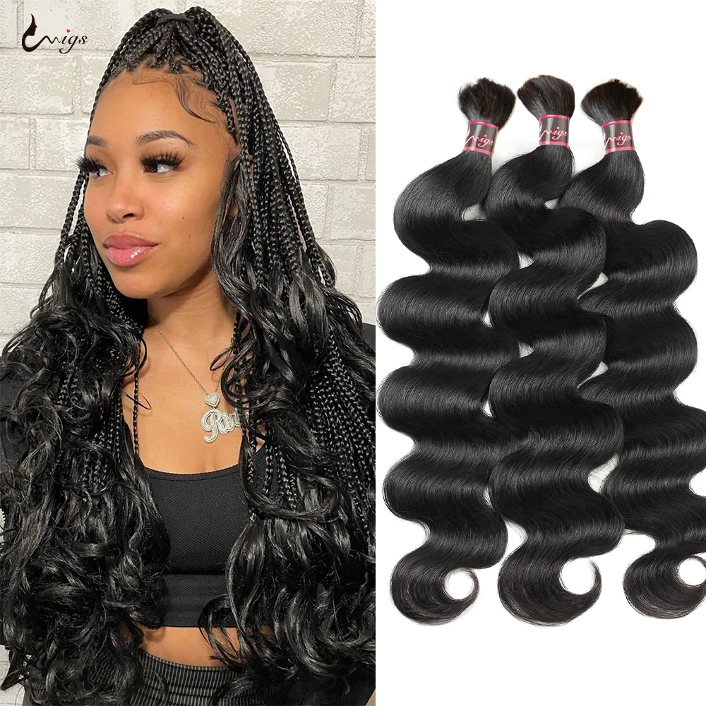 Natural Color Human Hair Body Wave Bulk For Braiding Brazilian Remy Hair Weaving 100% Human Hair No Weft Human Hair Extensions