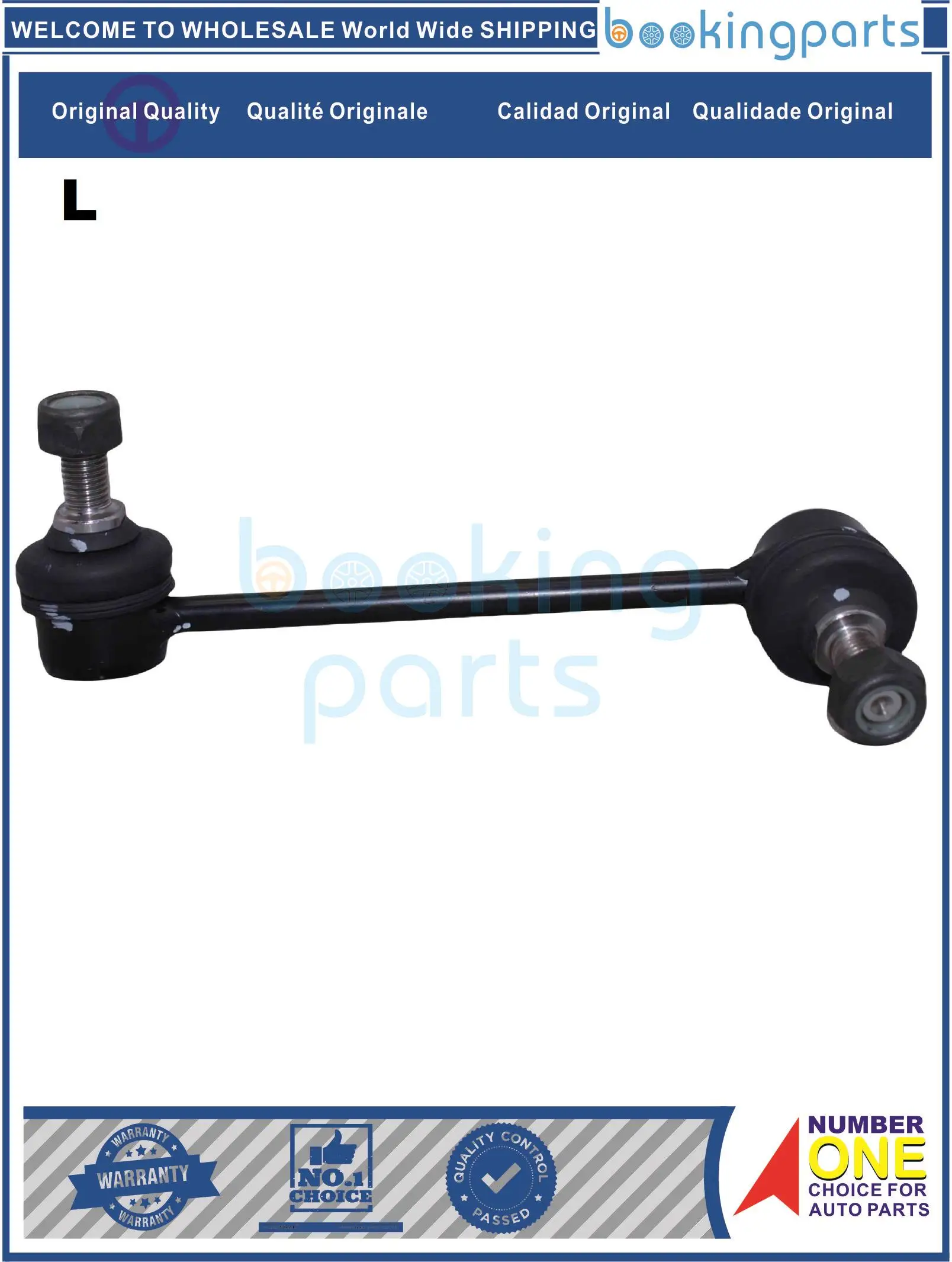 SBL48862(L),46630-80F00,4663080F00,46640-80F00-000,4664080F00000 Stabilizer Bar Link For SUZUKI AERIO  RH420 2002-2005