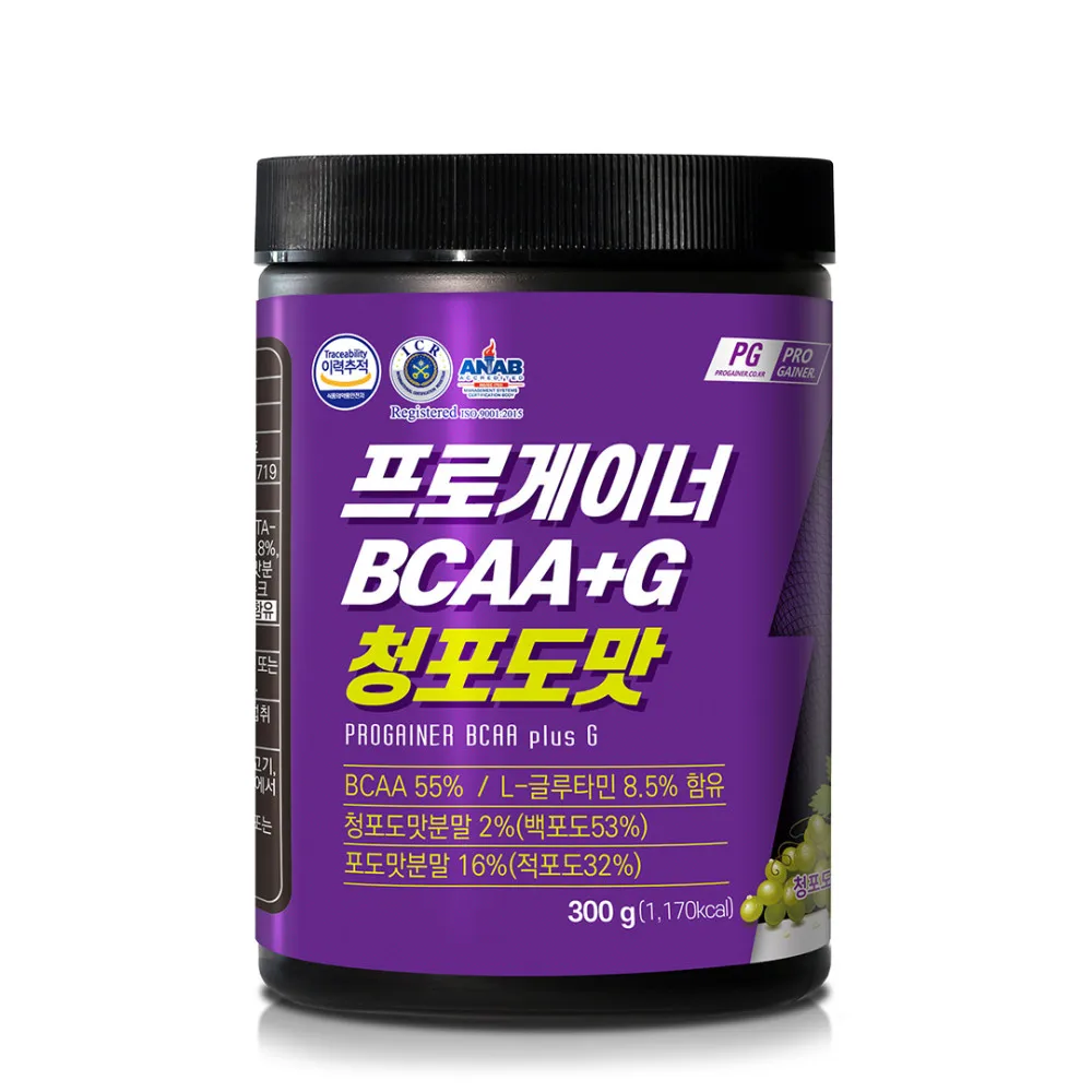 Prog anger bcaag 300g _ grüne Traube/bcaa Lyuin, Iroeosin, Valin Glutamin essentielles Amino ainoic Ads Pulver