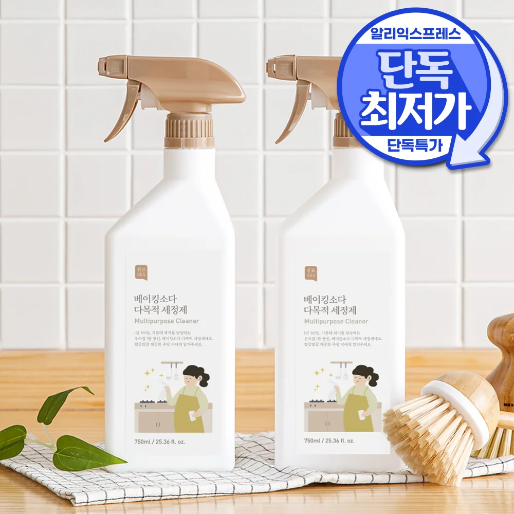 Comma 365 large capacity all-purpose cleaner 750ml x 4 pieces Kitchen Bathroom Veranda with gas-proof Hood cleaning oil when to remove