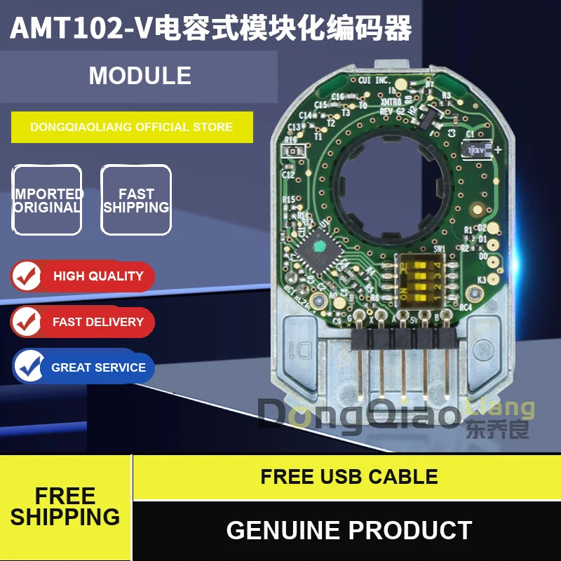 For AMT102-V  AMT103-V rotary encoders: incremental, programmable, orthogonal, graduated, angular, incremental, vertical